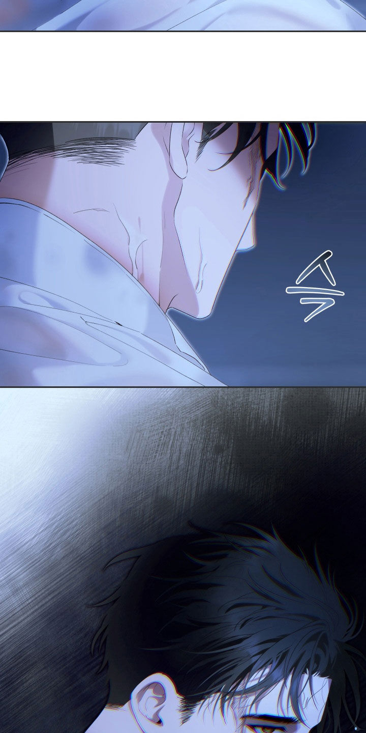 神堕八歧大蛇漫画,第33章：抱有期待2图