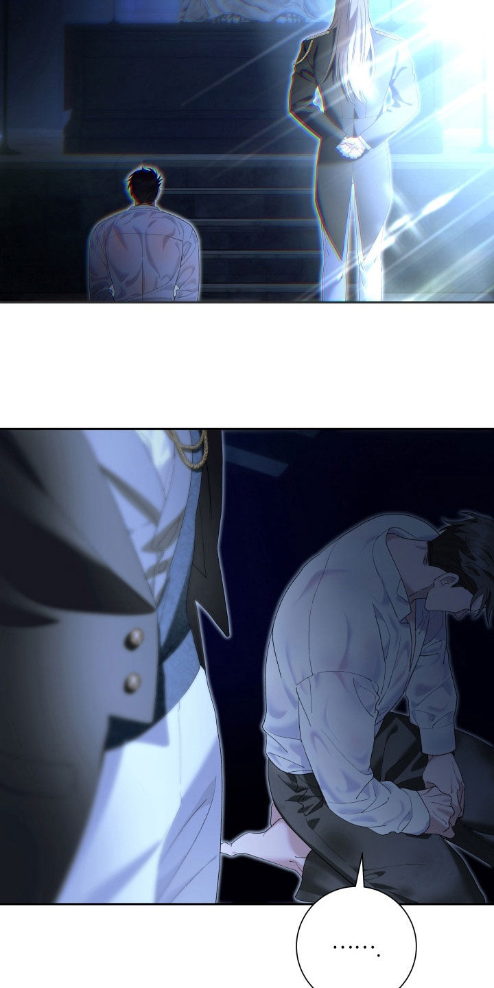 神堕八歧大蛇漫画,第33章：抱有期待1图