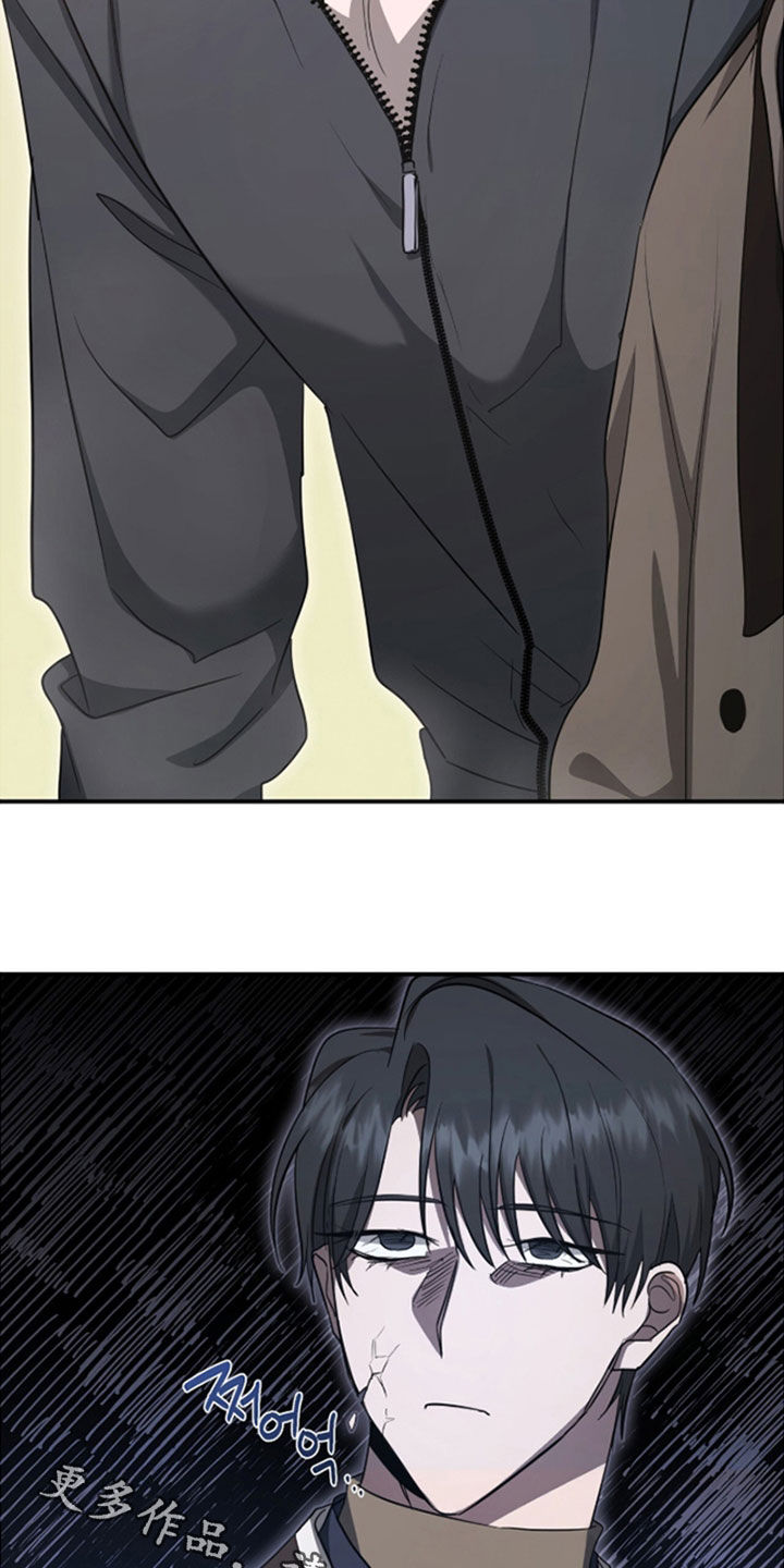 我的Alpha时代漫画,第38章：始乱终弃2图