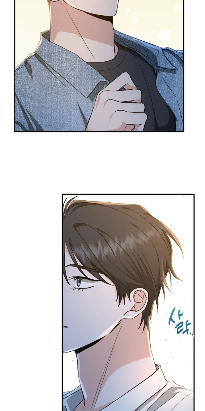 我的Alpha时代漫画,第43章：拥抱4图