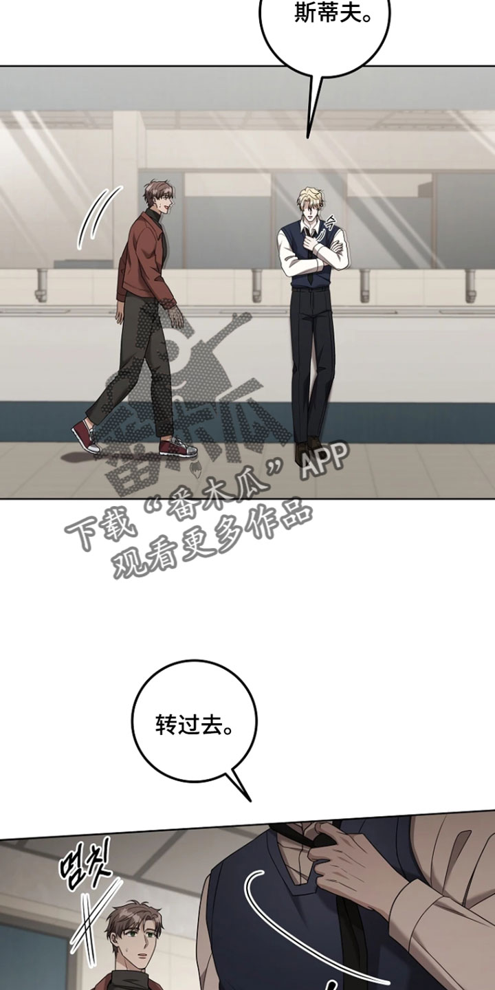 第34章：哭泣的声音0