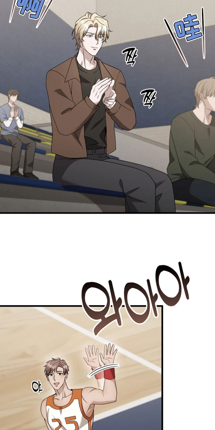 第30章：背后说坏话4