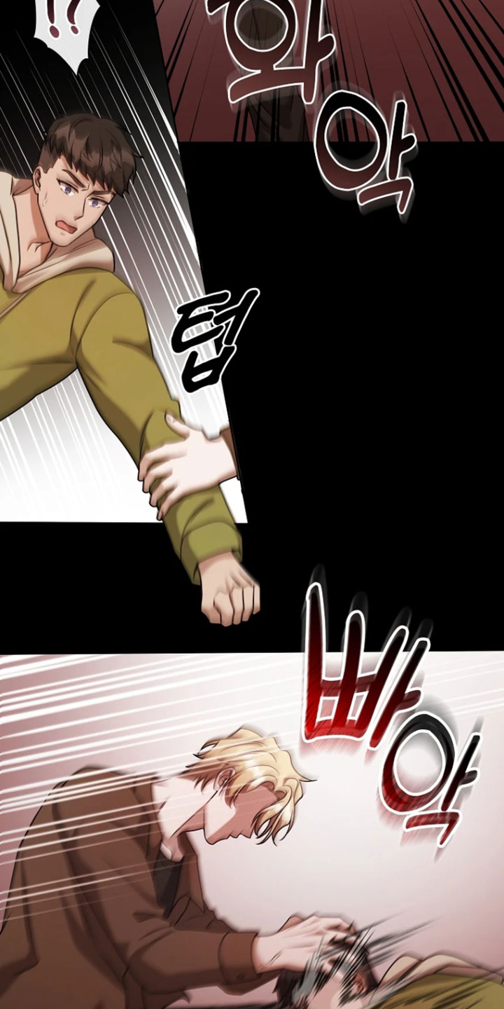 驯服游戏漫画,第31章：我是你的4图