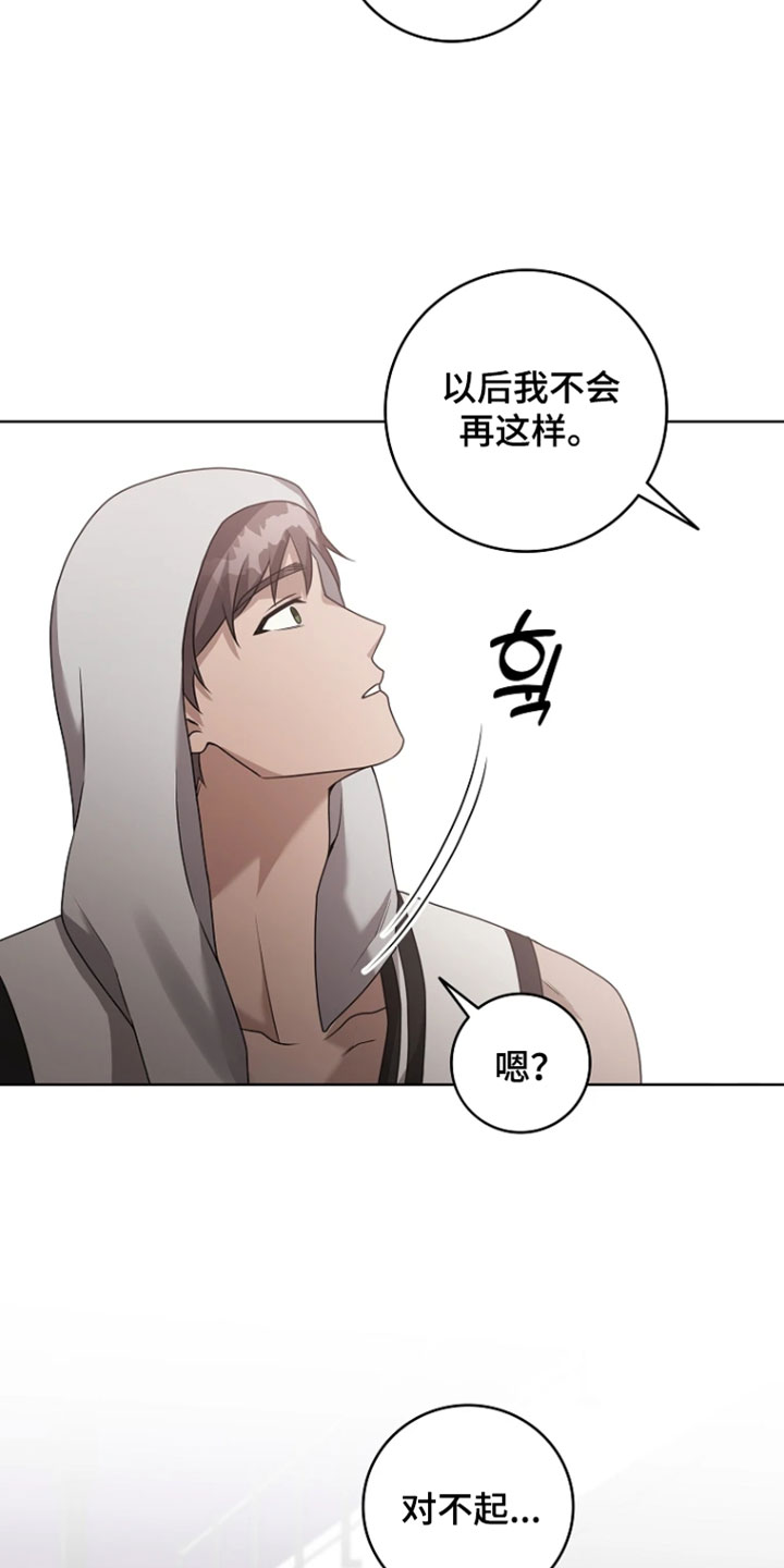 第35章：彻底失联4