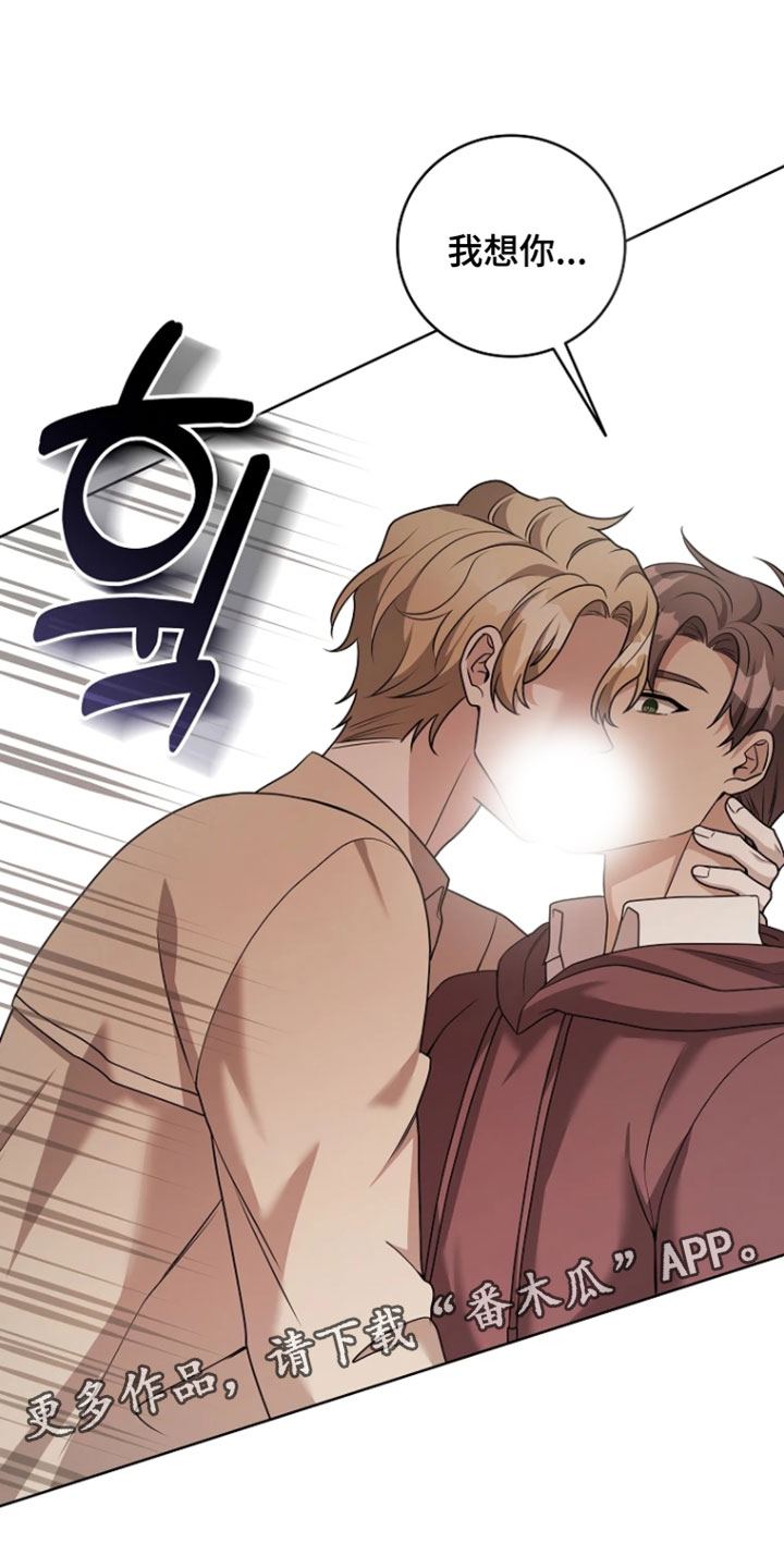 第37章：谁说一点机会都没有0