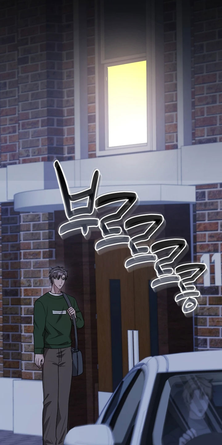 驯服游戏漫画,第32章：我有约了4图