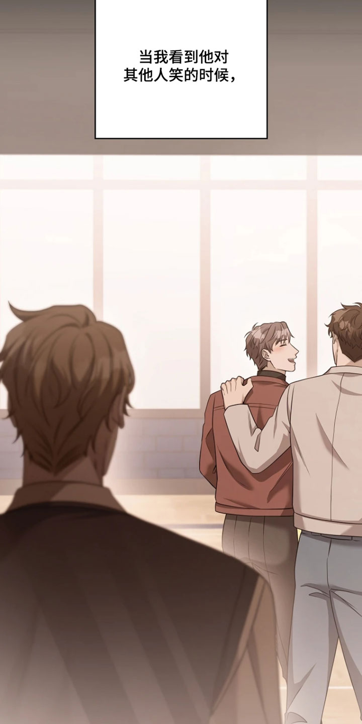 第39章：正式表白3