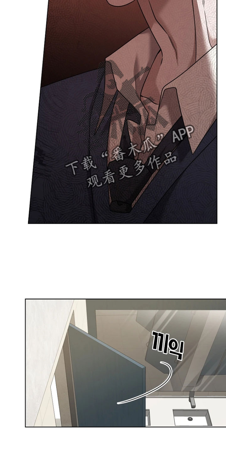 第34章：哭泣的声音1