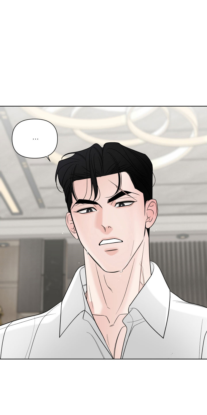 灰阶显示设置漫画,第33章：理所当然1图