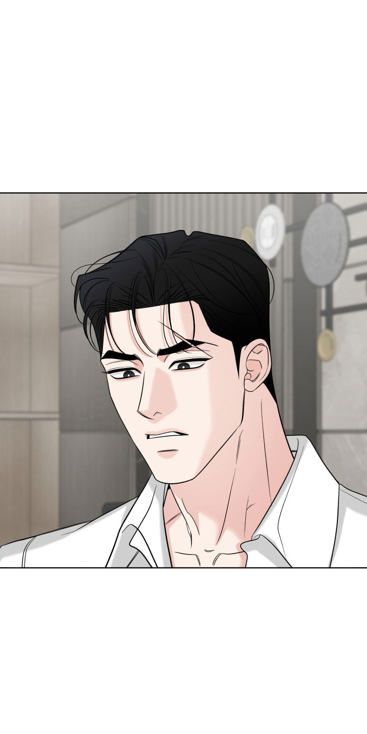 第33章：理所当然3