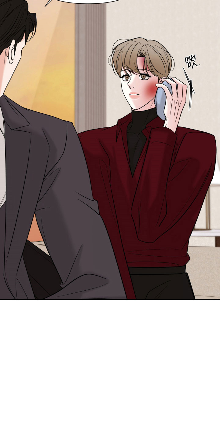 灰阶显示器推荐漫画,第28章：不打算收画4图