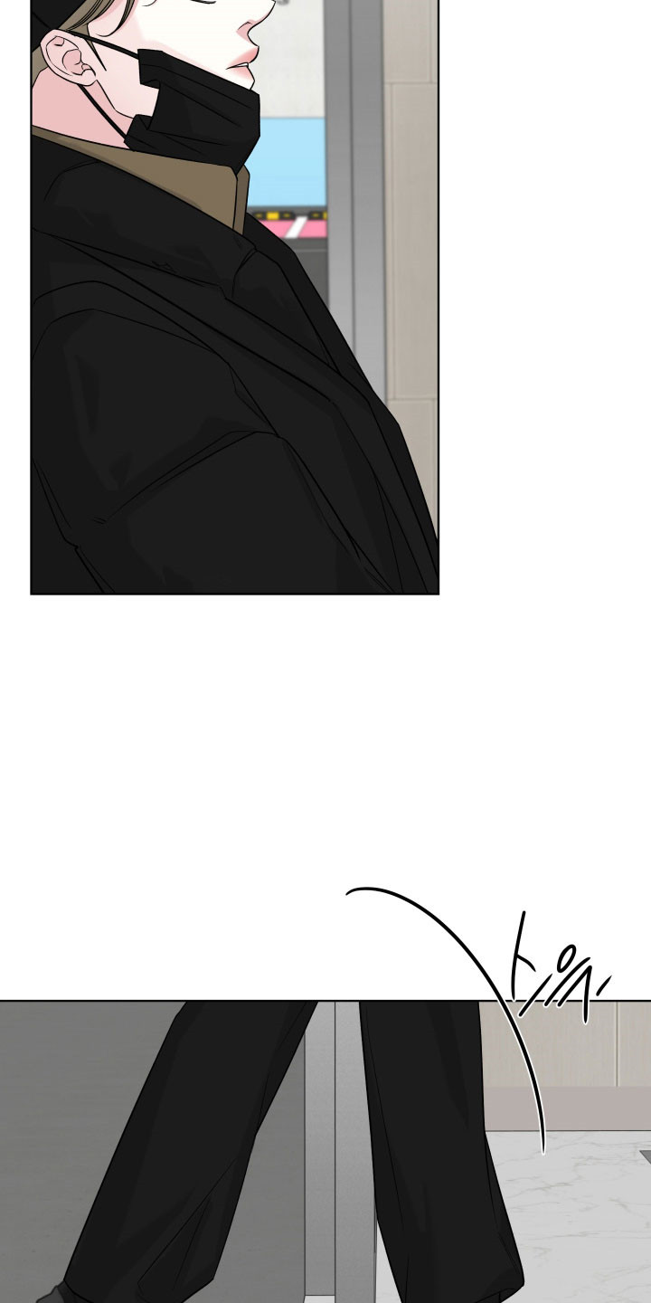 灰阶显示设置漫画,第30章：留下吃饭5图