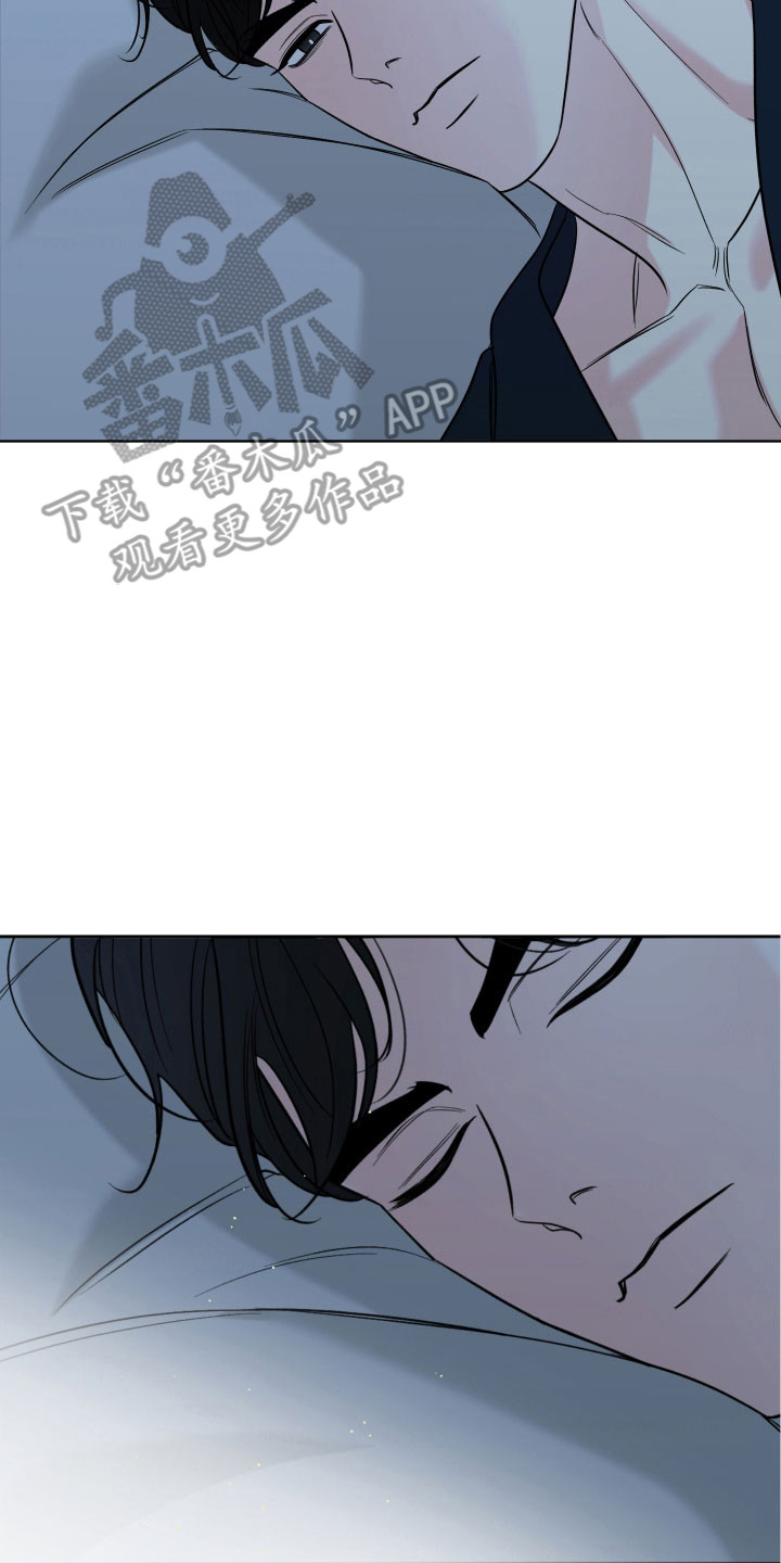 灰阶显示设置漫画,第33章：理所当然5图