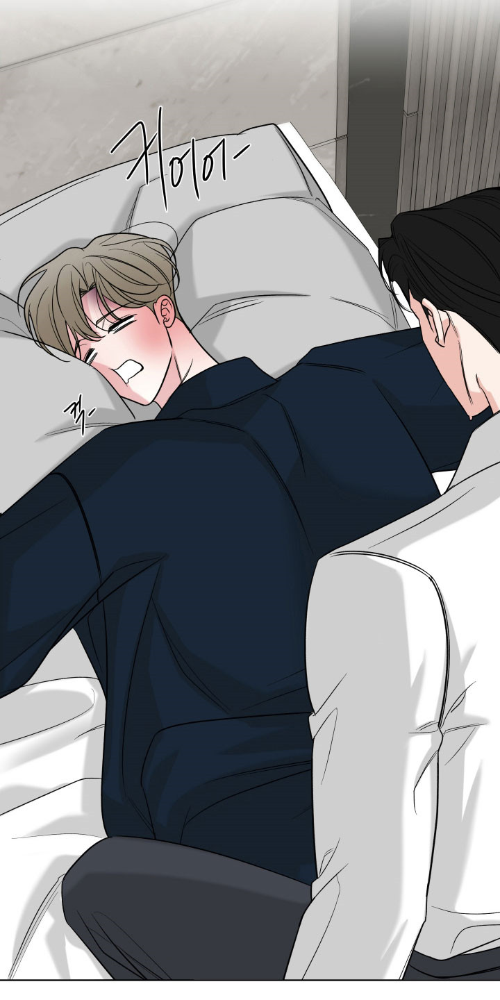 灰阶显示设置漫画,第33章：理所当然5图