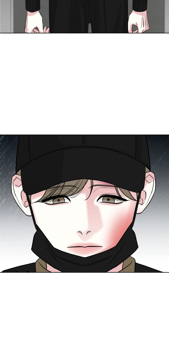 灰阶是什么详细解释漫画,第30章：留下吃饭4图