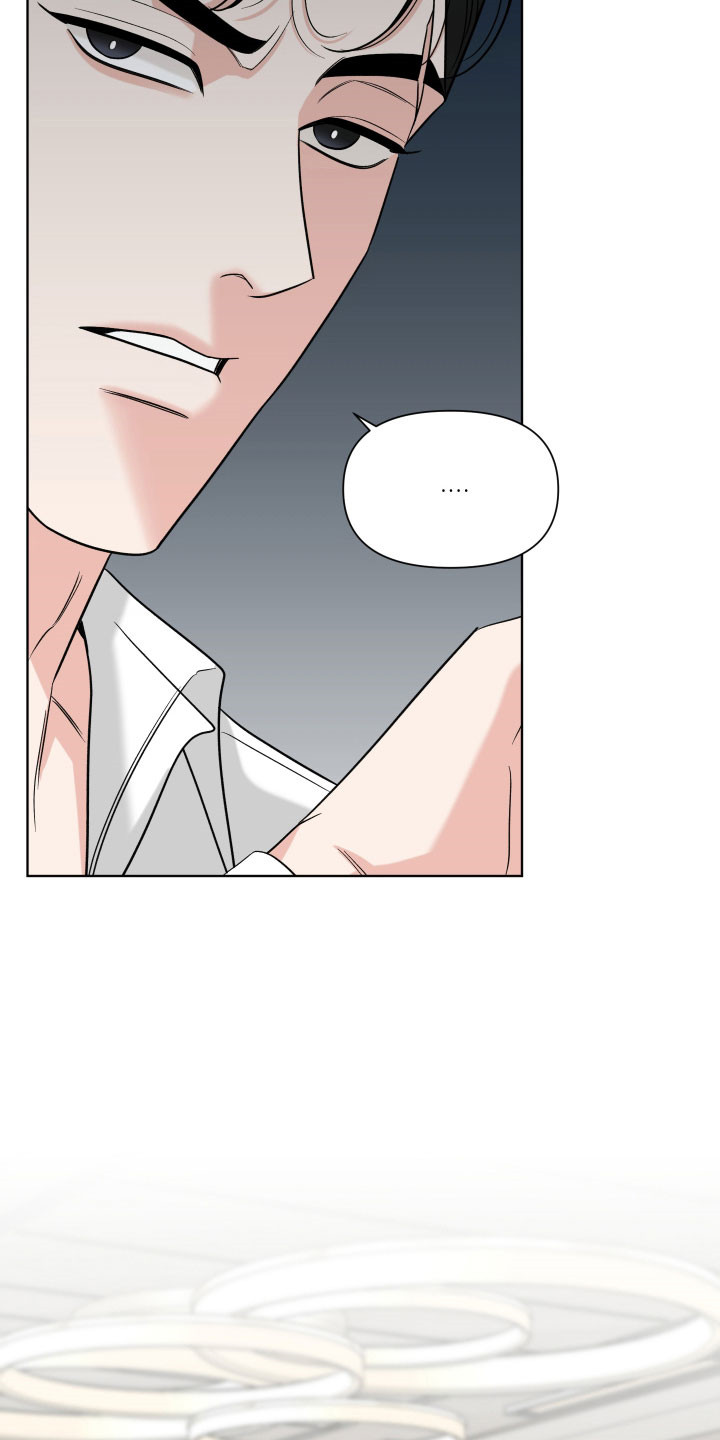 灰阶继承者漫画,第32章：非常有趣4图