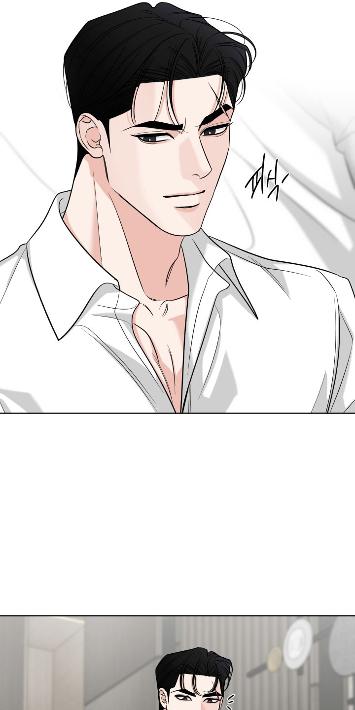 灰阶继承者漫画,第32章：非常有趣2图