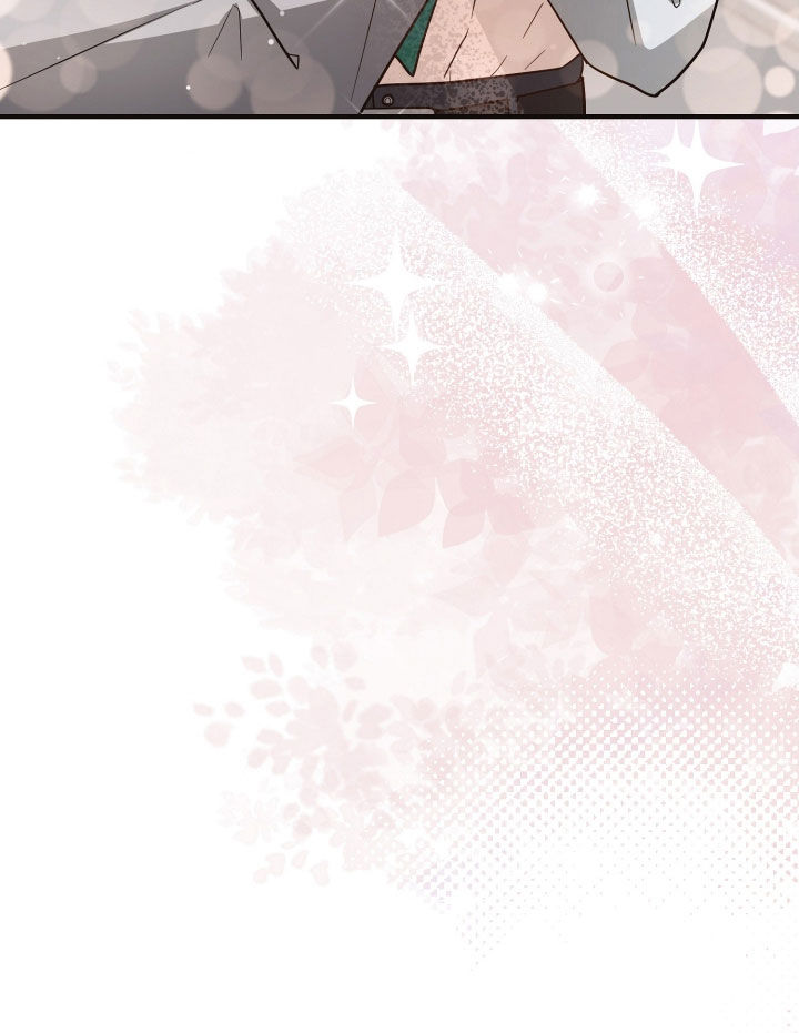 新鲜黄成华漫画,第41章：试探3图