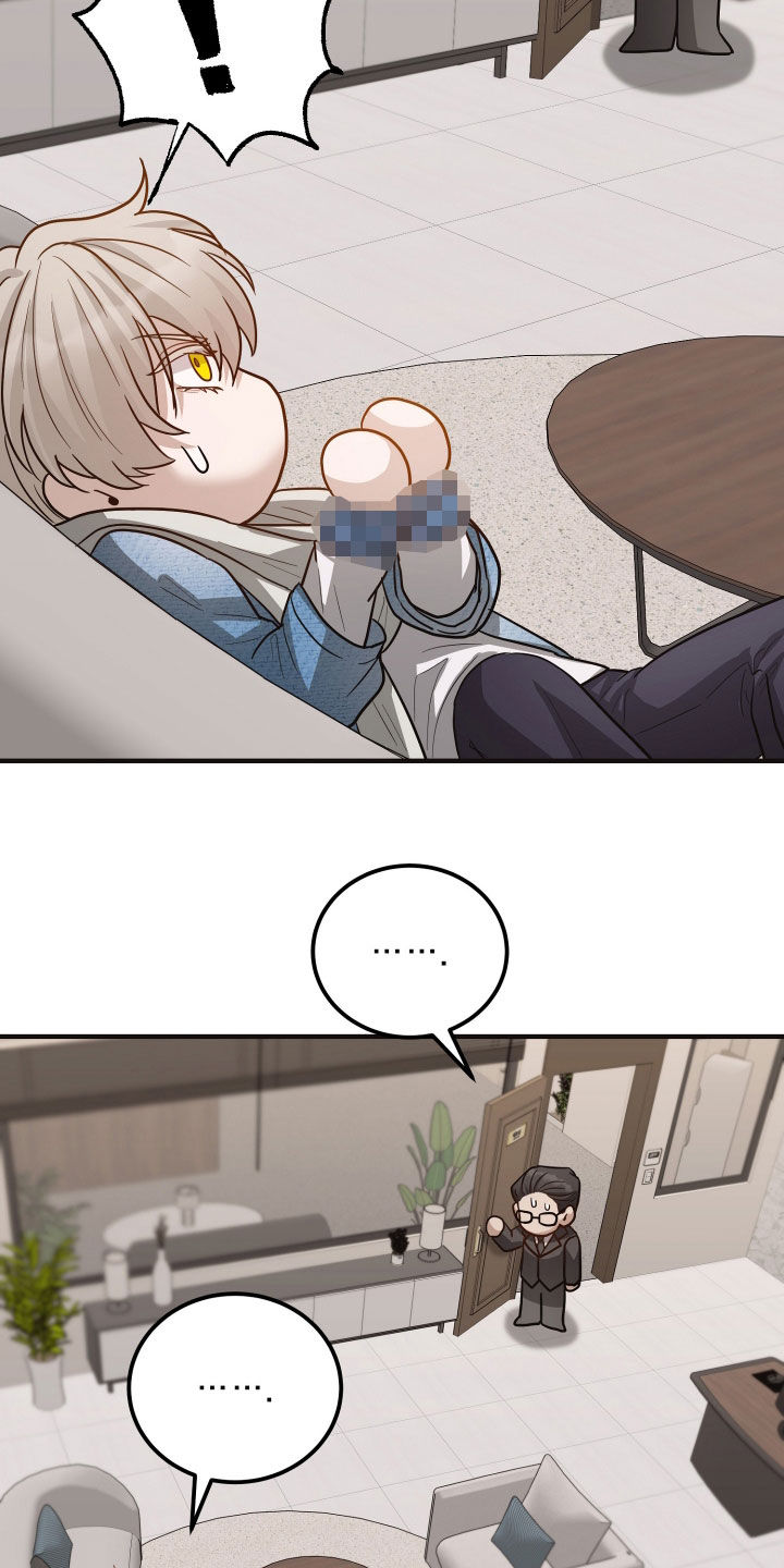 心陷谎言漫画,第36章：视频1图