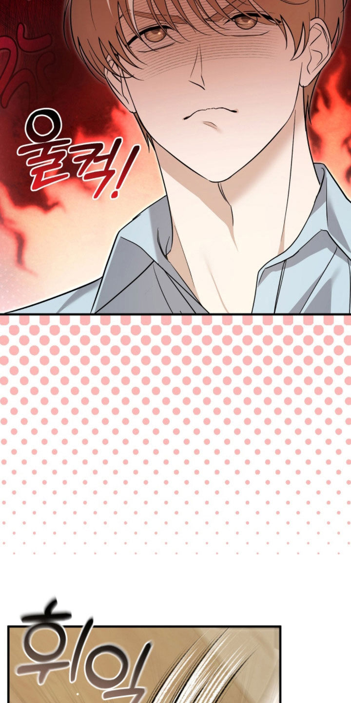 总裁的乌龙恋人漫画,第34章：工作狂3图