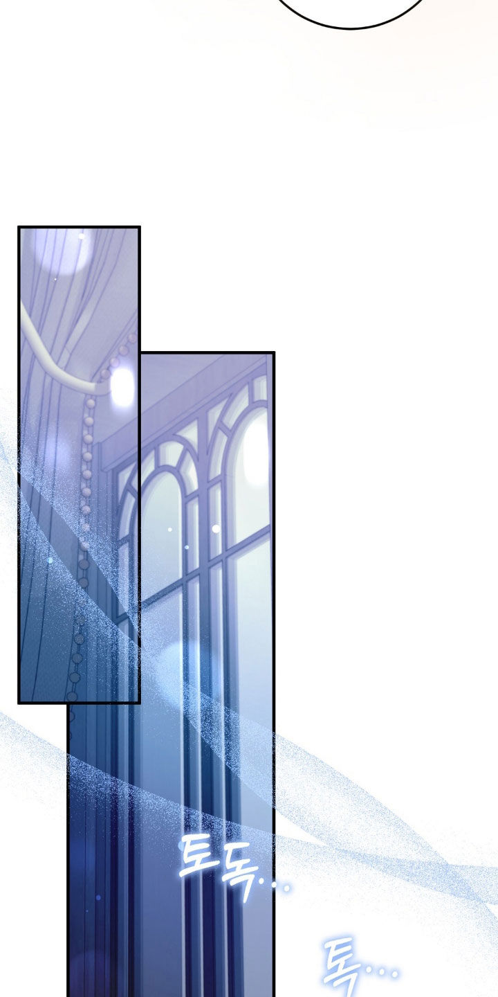 总裁的乌龙恋人角色介绍漫画,第29章：我很快就来1图