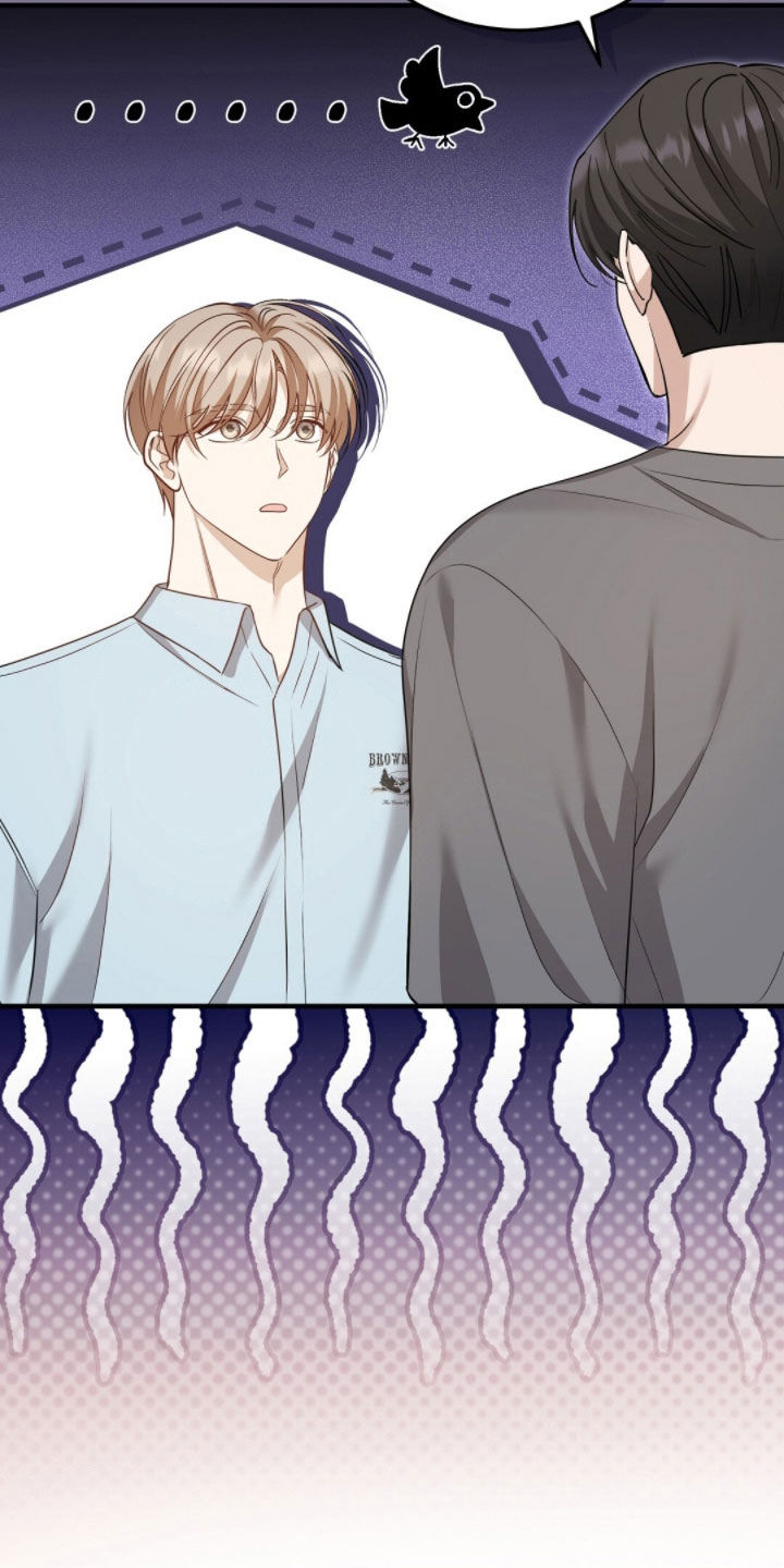 总裁的乌龙恋人漫画,第34章：工作狂4图