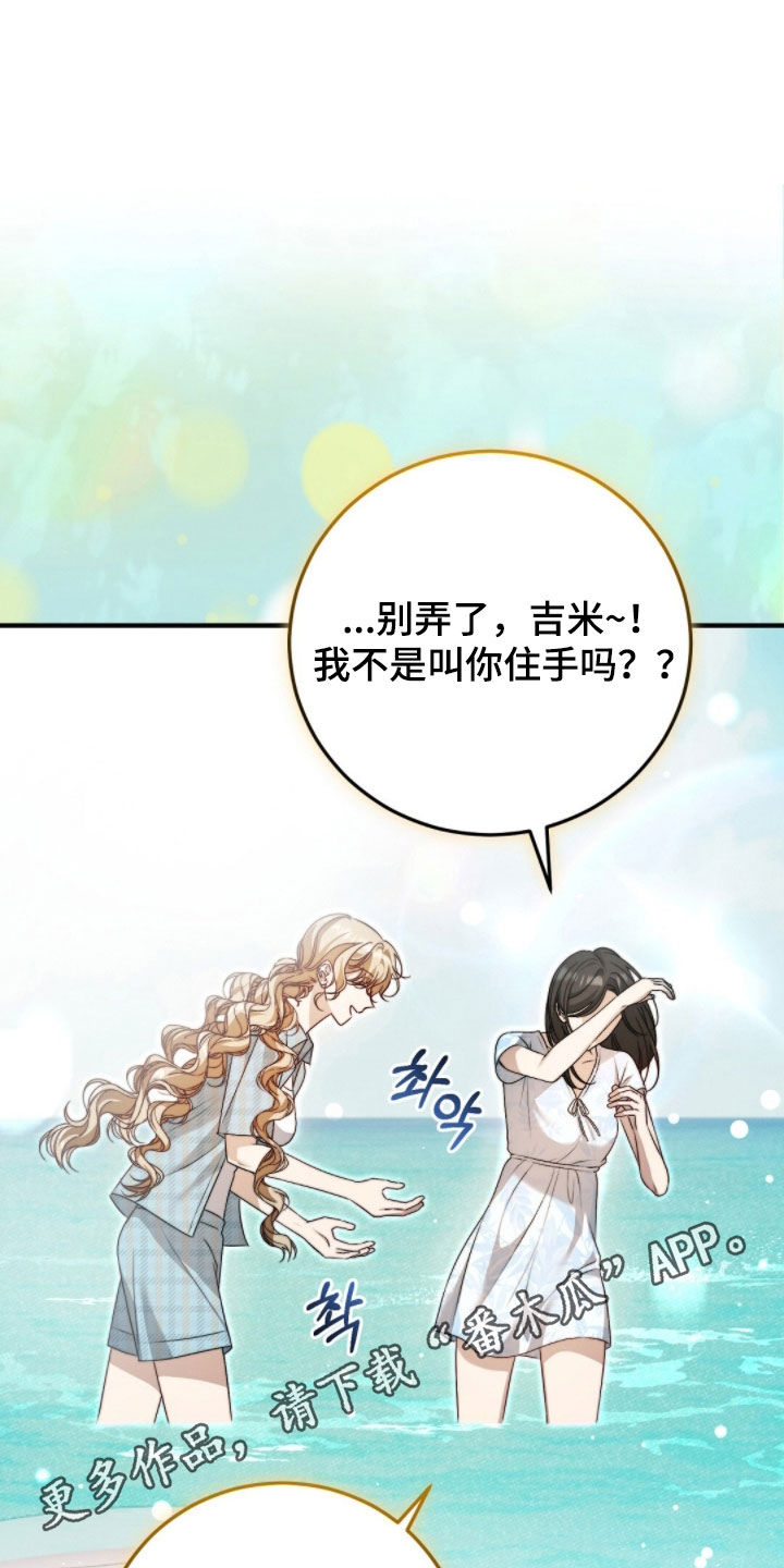 第34章：工作狂0