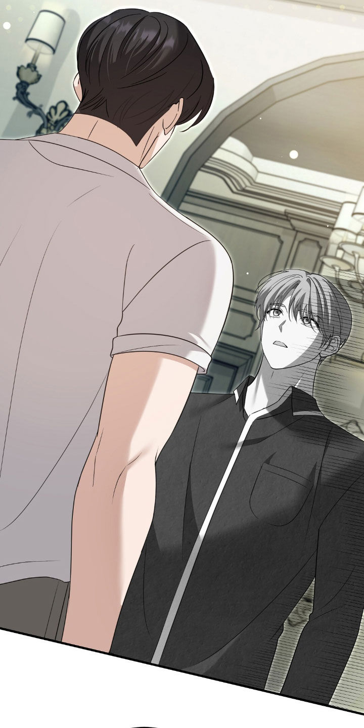 总裁的乌龙恋人漫画在线阅读漫画,第32章：早餐3图