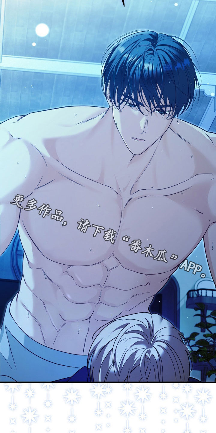 总裁的乌龙恋人角色介绍漫画,第29章：我很快就来3图