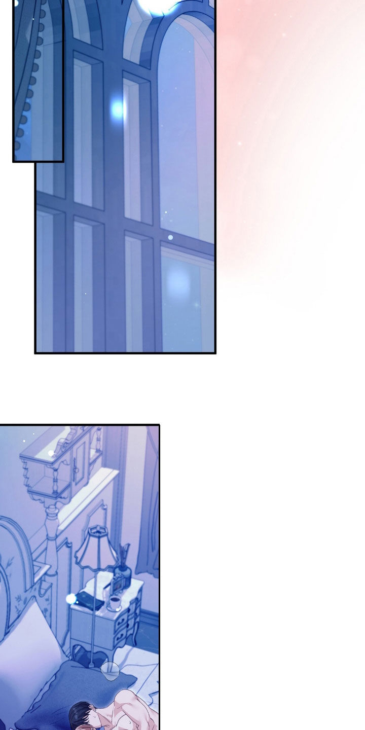 总裁的乌龙恋人漫画周边海报漫画,第31章：我想吻你3图