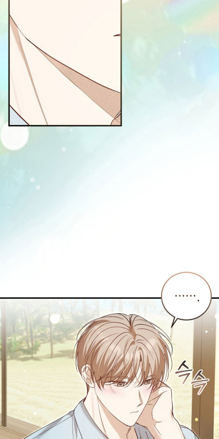 第34章：工作狂3