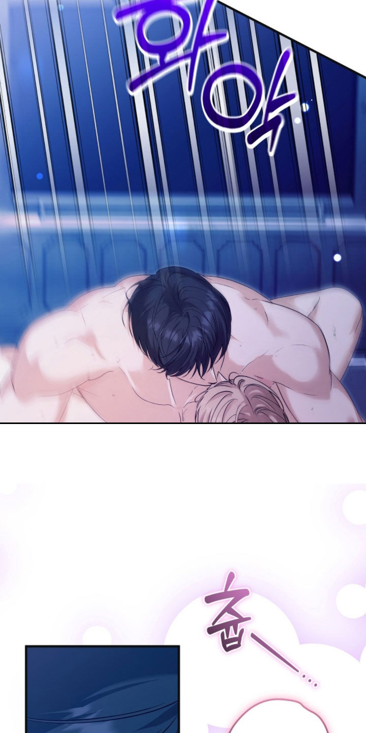 总裁的乌龙恋人漫画周边海报漫画,第30章：都很喜欢4图