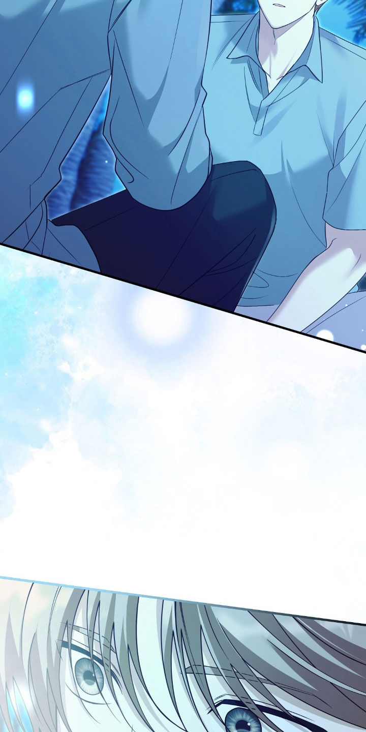 总裁的乌龙恋人情节漫画,第28章：我一定会尽力的1图