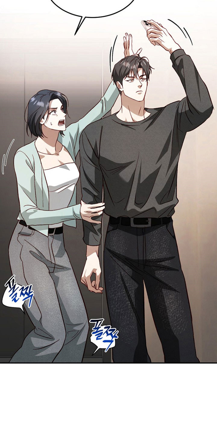 国民男友的秘密漫画,第36章：难道是交往4图