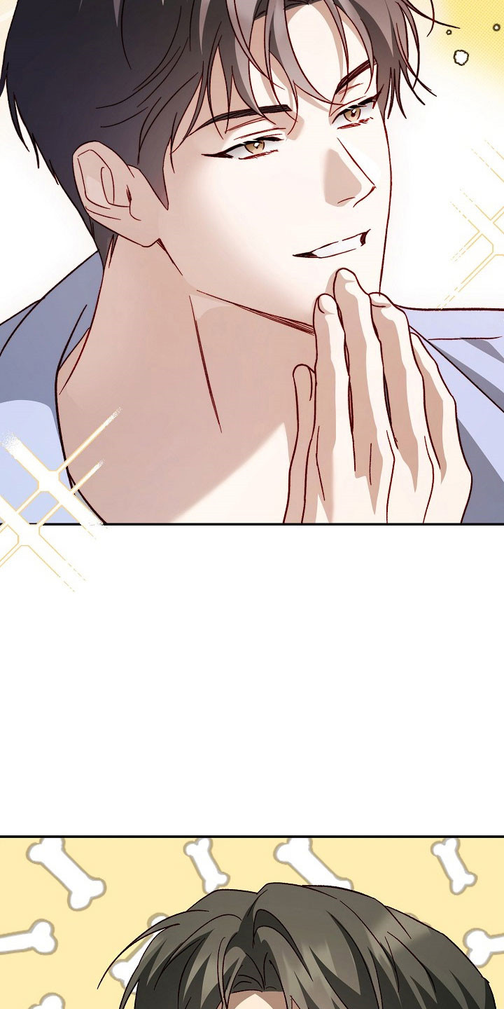 国民男友的秘密漫画,第33章：为他说话2图