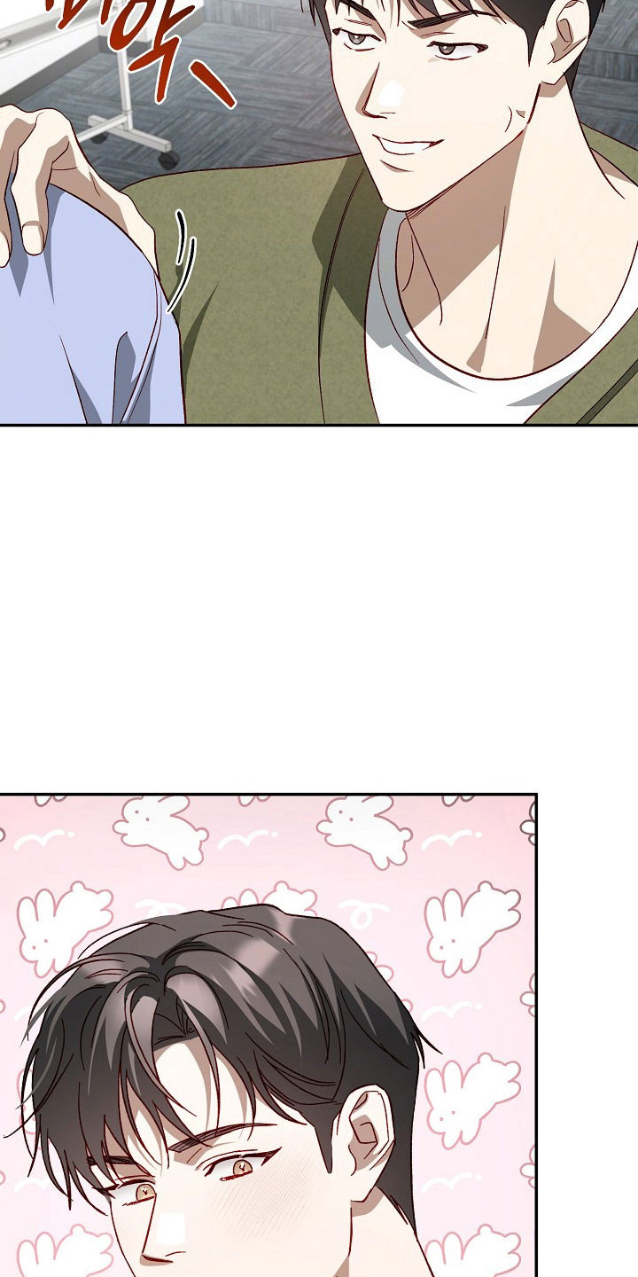 国民男友的秘密漫画,第33章：为他说话4图