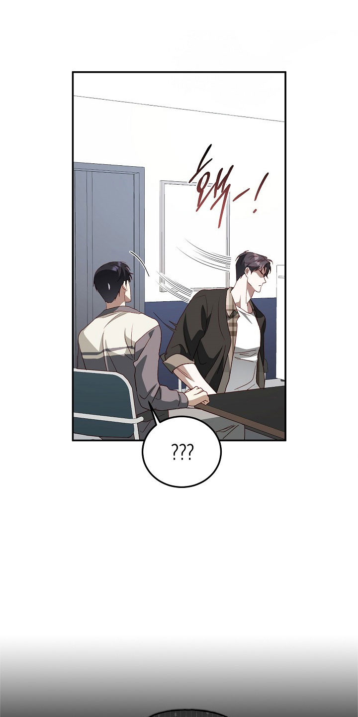 国民男友的秘密漫画,第29章：在你面前2图