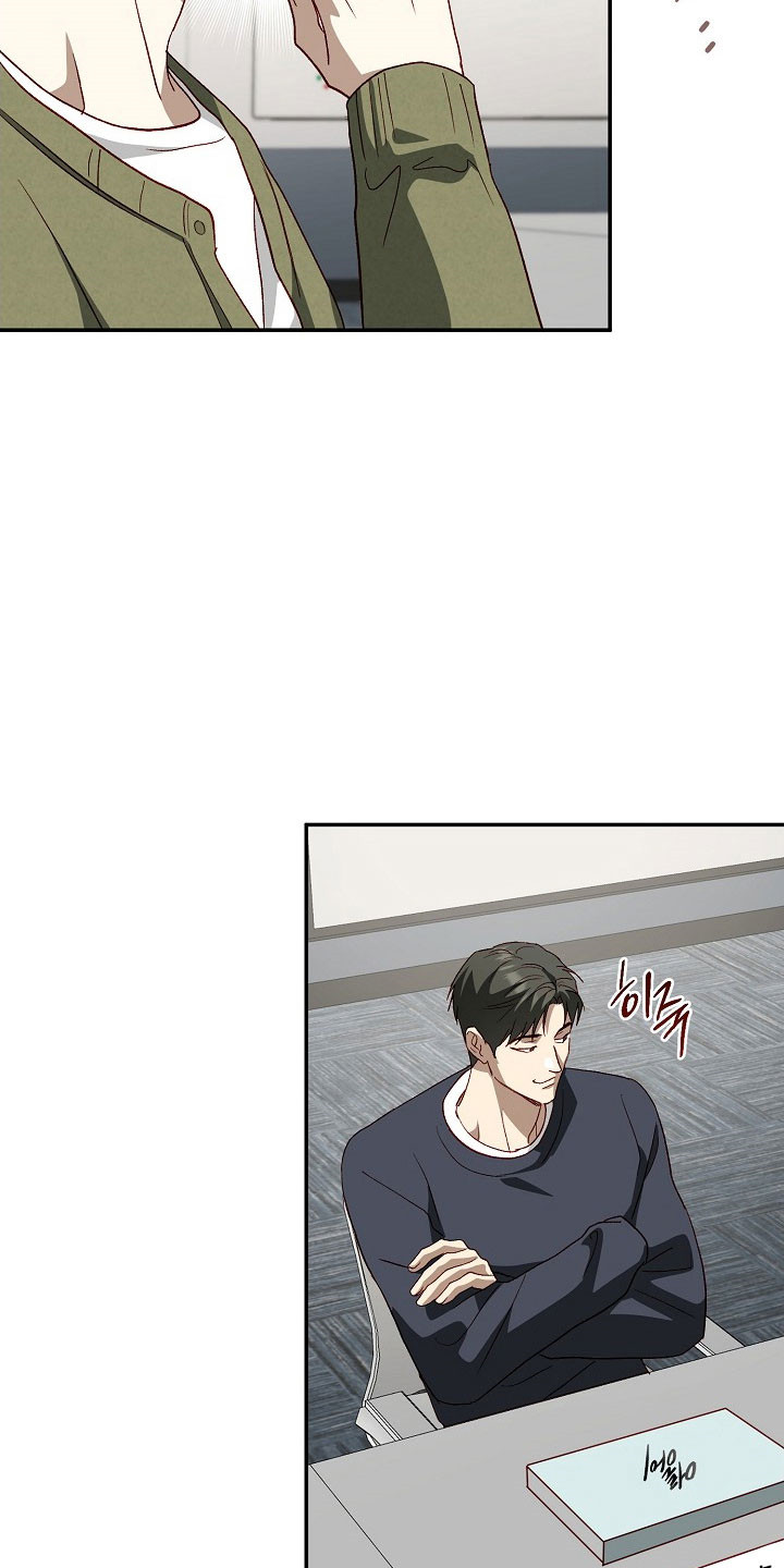 国民男友的秘密漫画,第31章：是小大人3图