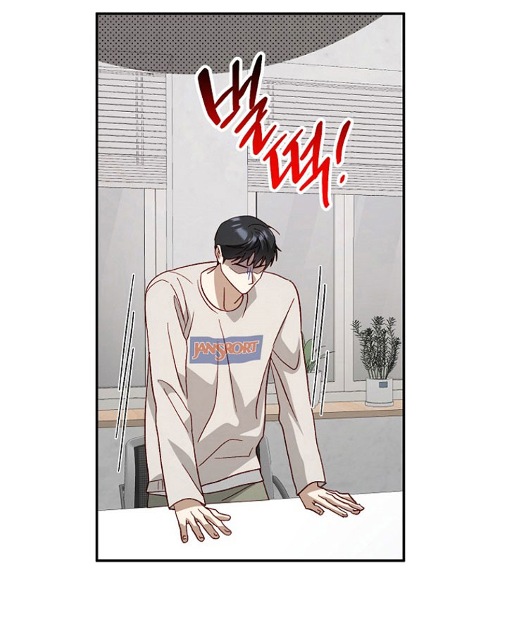 国民男友的秘密漫画,第36章：难道是交往2图