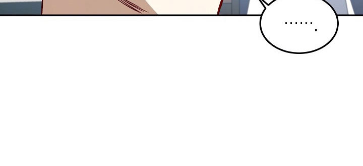 国民男友的秘密漫画,第28章：旧的破烂2图