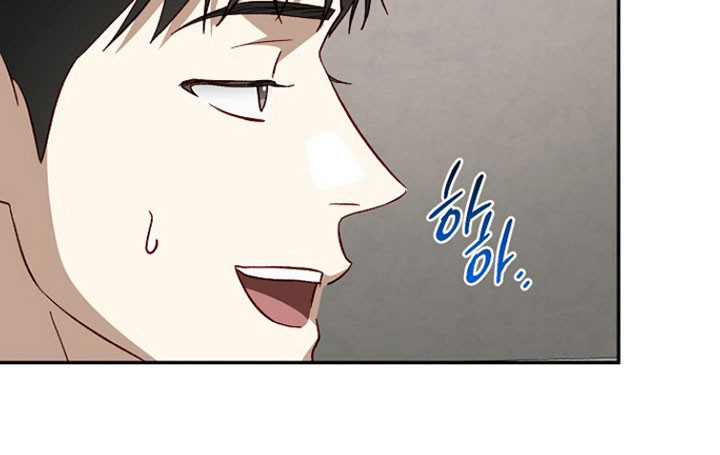国民男友的秘密漫画,第36章：难道是交往5图
