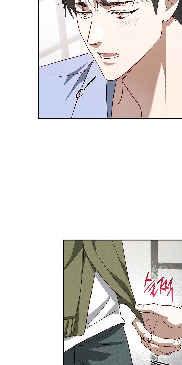 国民男友的秘密漫画,第33章：为他说话3图