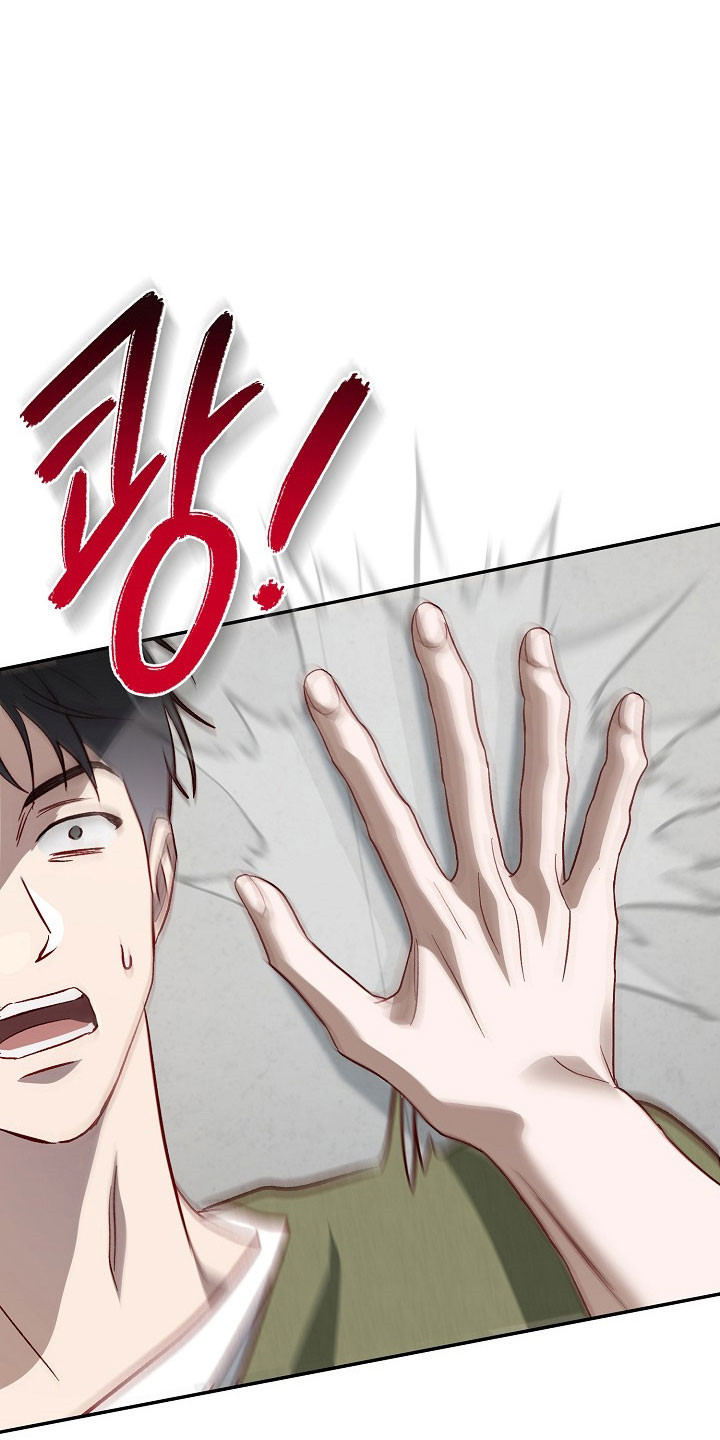 国民男友的秘密漫画,第33章：为他说话5图
