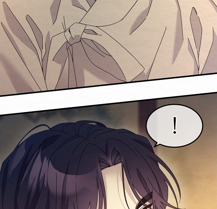 深宅罪与罚全集漫画,第36章：你认识字嘛1图