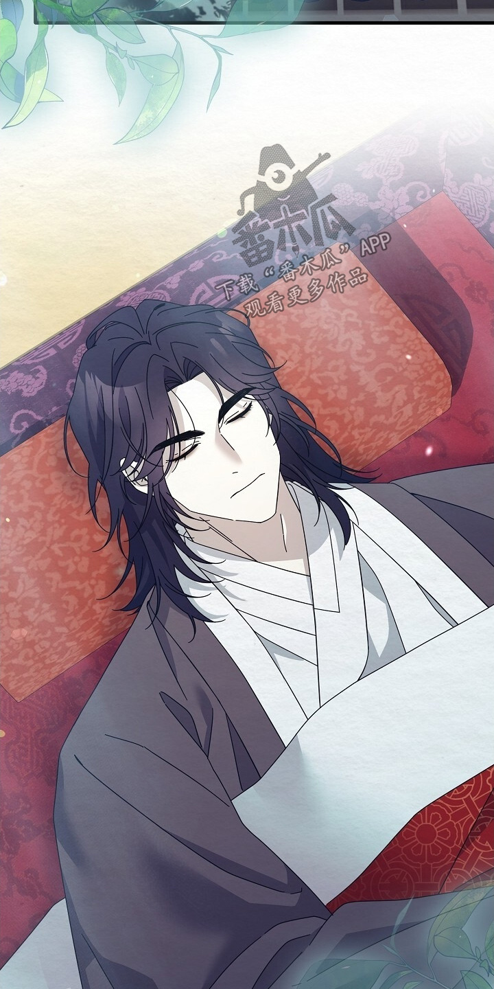 深宅1927演员表漫画,第37章：睡懒觉5图