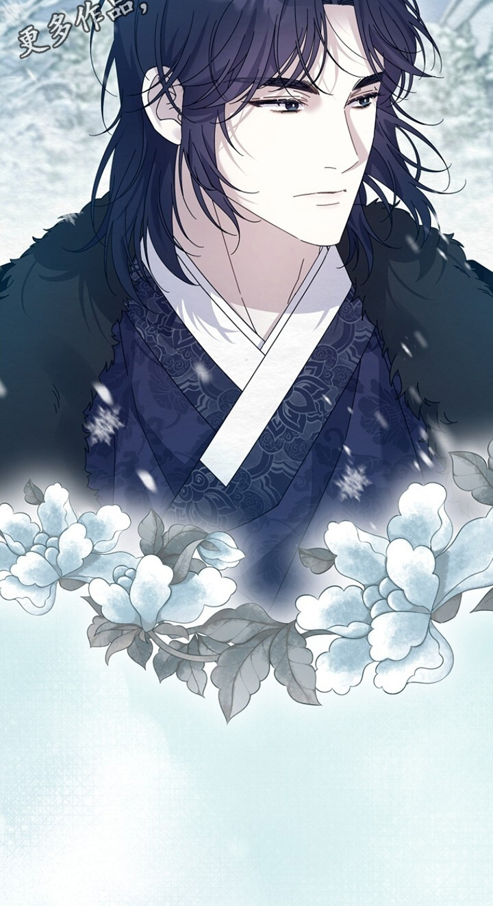 深宅罪与罚在线观看完整版免费漫画,第43章：告诉少爷3图