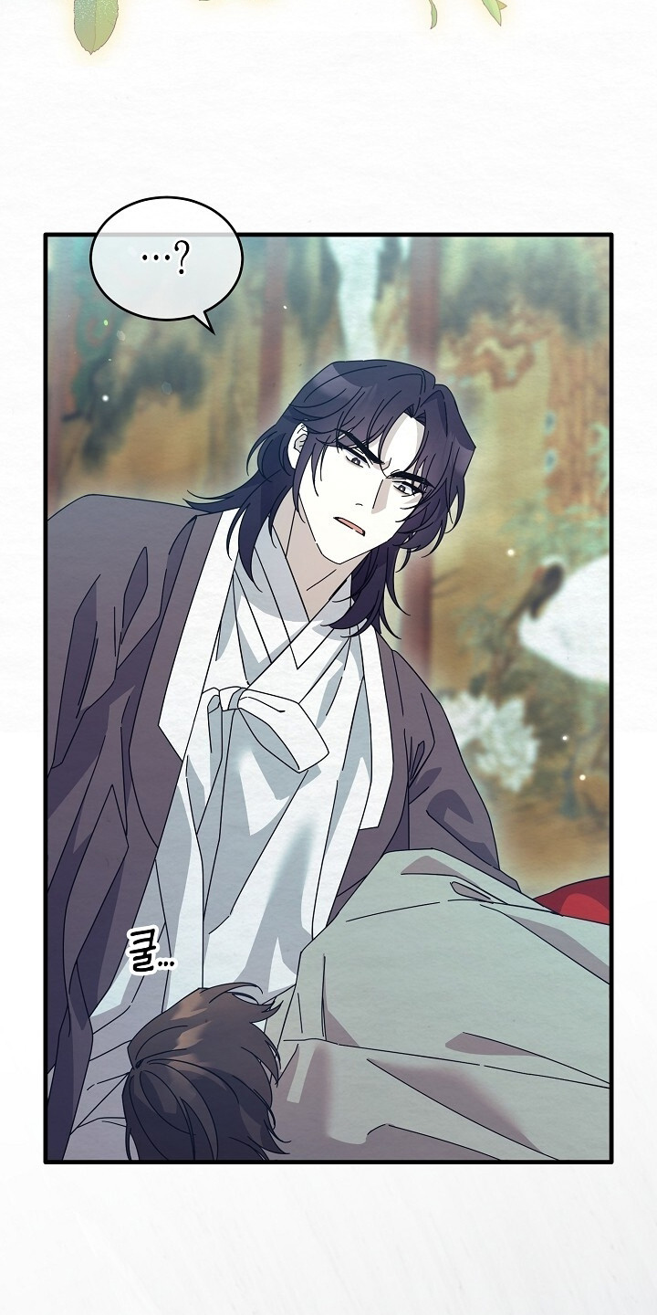 深宅罪与罚下拉式漫画免费观看最新章节更新时间漫画,第37章：睡懒觉5图