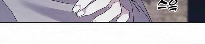 深宅罪与罚全集漫画,第42章：离我远一点2图