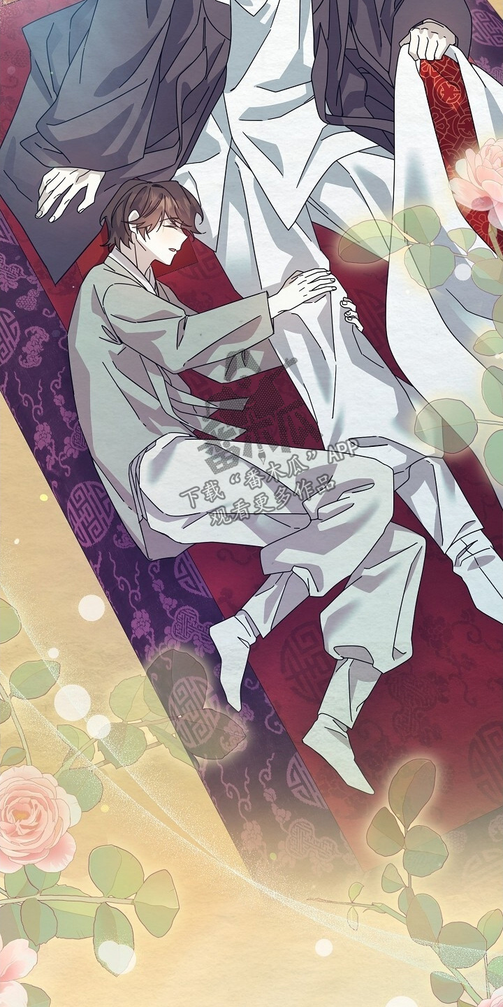 深宅罪与罚下拉式漫画免费观看最新章节更新时间漫画,第37章：睡懒觉3图