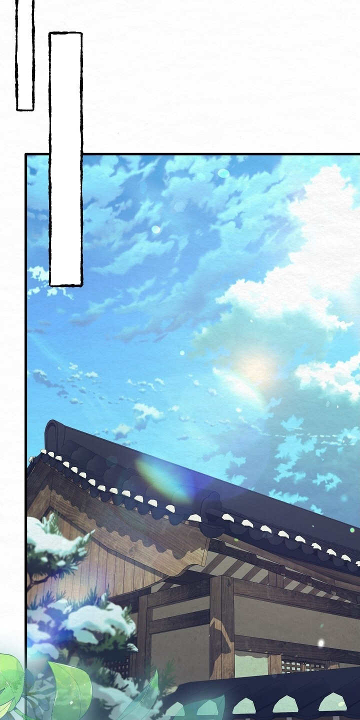 深宅1927演员表漫画,第37章：睡懒觉4图